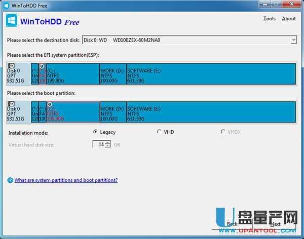��ô��WinToHDD����U�P���bWin7/8/10ϵ�y�̳�