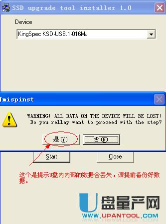 JMF605����SSD�̑BӲ�P�ޏͽ̳�