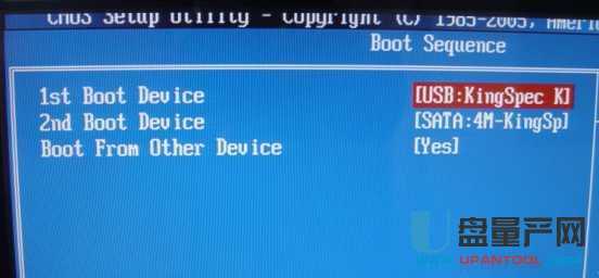 JMF605����SSD�̑BӲ�P�ޏͽ̳�