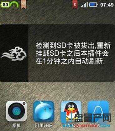 sd�������֏Ͷ෽���̳�