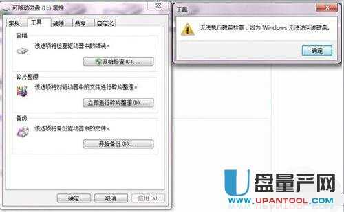 sd�������֏Ͷ෽���̳�