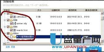 sd�������֏Ͷ෽���̳�