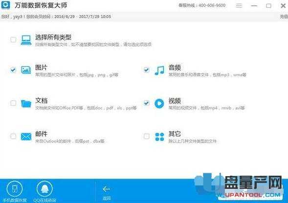 sd�������֏Ͷ෽���̳�