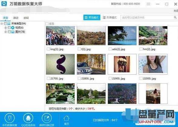 sd�������֏Ͷ෽���̳�