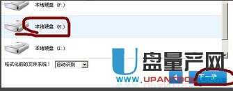 sd�������֏Ͷ෽���̳�