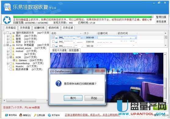 sd�������֏Ͷ෽���̳�