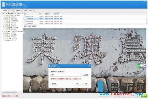 sd�������֏Ͷ෽���̳�