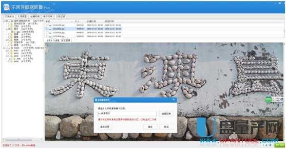 sd�������֏Ͷ෽���̳�