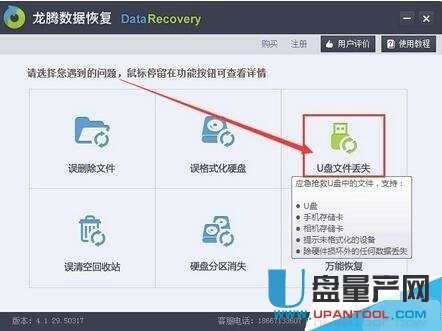 sd�������֏Ͷ෽���̳�