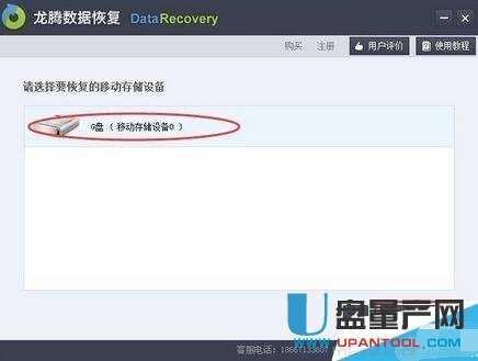 sd�������֏Ͷ෽���̳�