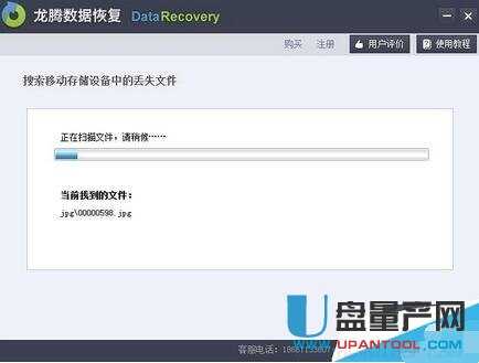 sd�������֏Ͷ෽���̳�