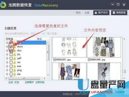 sd�������֏Ͷ෽���̳�