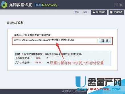 sd�������֏Ͷ෽���̳�