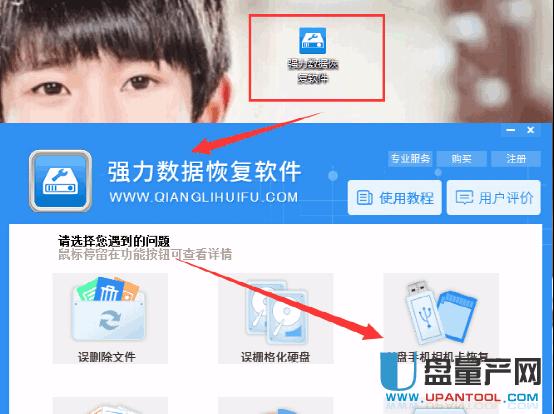 sd�������֏Ͷ෽���̳�