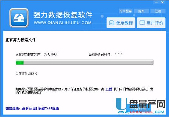 sd�������֏Ͷ෽���̳�