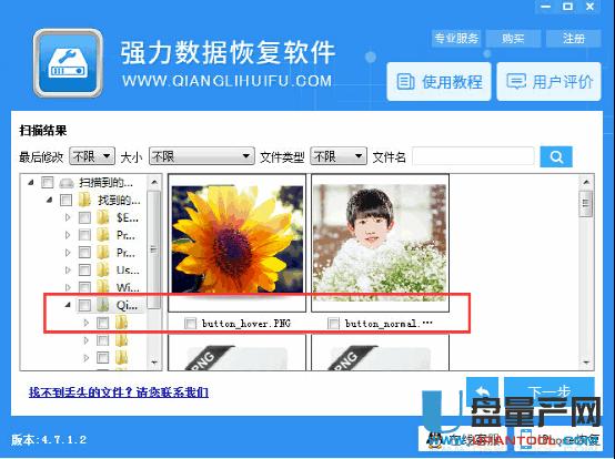 sd�������֏Ͷ෽���̳�