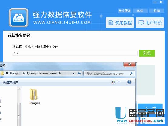 sd�������֏Ͷ෽���̳�