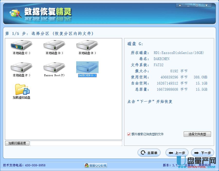 sd�������֏Ͷ෽���̳�