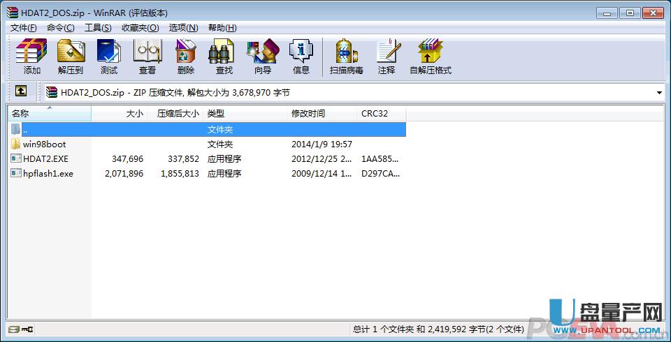 mSATA SSD��SATA�̑B(t��i)Ӳ�P��ʲô�^(q��)�e���Ă�(g��)�ã�