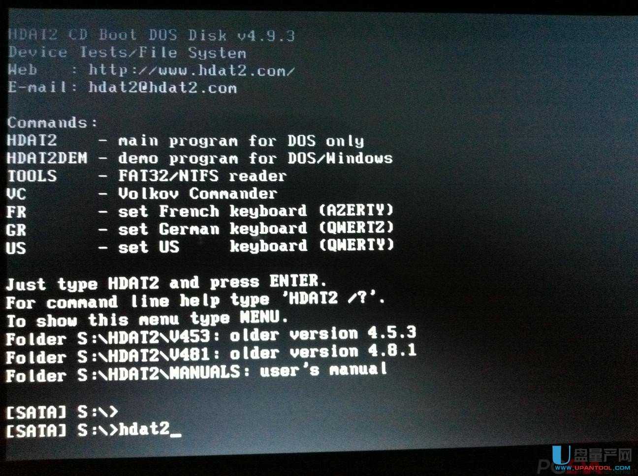 ��ô�ossd��Secure Erase��ȫ��������HDAT2 SE�����̳�