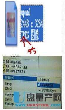 �̑B(t��i)Ӳ�PJMF608/JMF605�����_���̳�