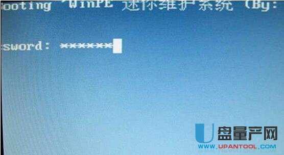 ��u�P�bϵ�y�Ĳ���ȫ�̈D��̳�