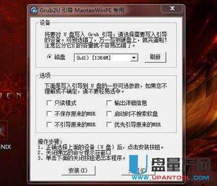 ��u�P�bϵ�y�Ĳ���ȫ�̈D��̳�