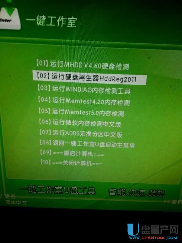 Ӳ�P�ĵ����Ό��ٽ̳�