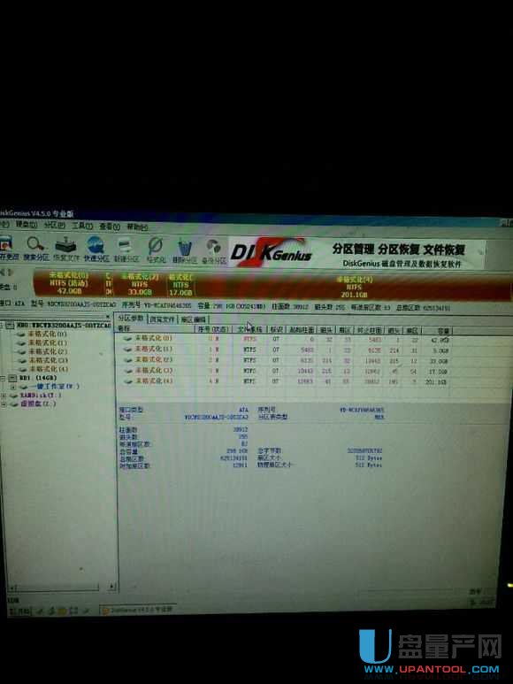 Ӳ�P�ĵ����Ό��ٽ̳�