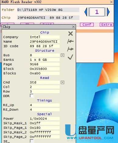 HP UDP���z�wU�P��ȫ���J�����֏������̳�
