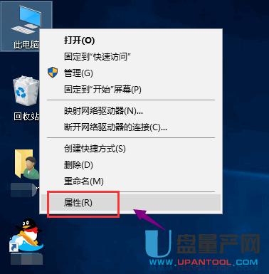 �Ƅ�Ӳ�P�o���@ʾ�p�ɽ�Q