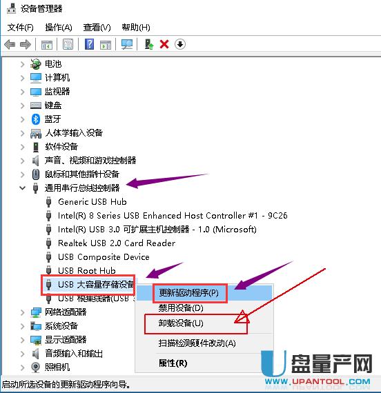 �Ƅ�Ӳ�P�o���@ʾ�p�ɽ�Q
