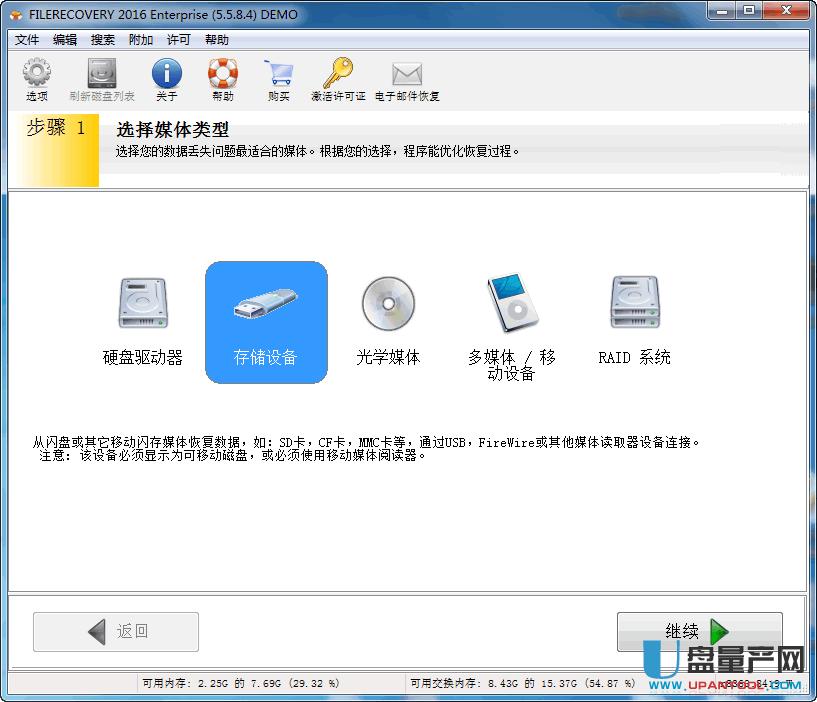 о��CBM2099E���aGPIO 0025�e�`���Ҳ��������a��ϢU�P��Q�k��