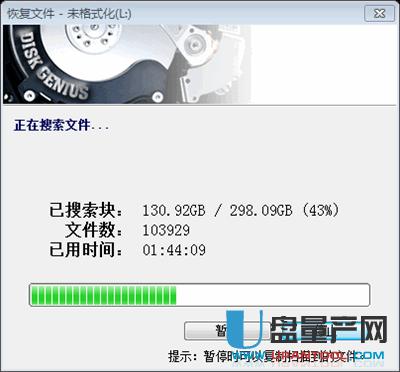 �Ƅ�Ӳ�Praw��ʾ��ʽ����Q�̳�