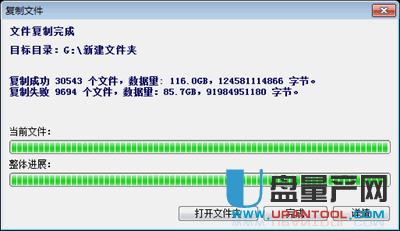 �Ƅ�Ӳ�Praw��ʾ��ʽ����Q�̳�