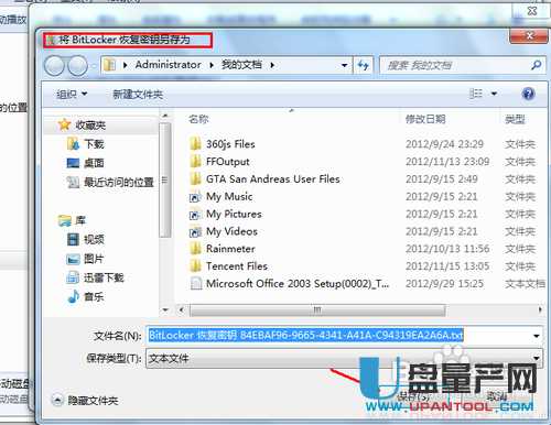 ��νo�Ƅ�Ӳ�P����