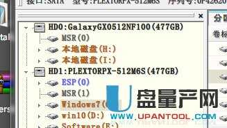 SSD�̑B(t��i)Ӳ�PM.2��SATA3�Ă��Ì��Ȝyԇ