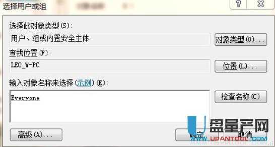 �Ƅ�Ӳ�P�o���L����Q��ȫ