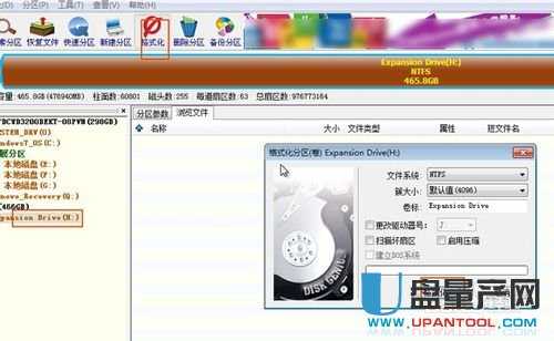 �Ƅ�Ӳ�P�����ļ���Ŀ䛓p���ҟo���xȡ���_��ô�k��Q�R��