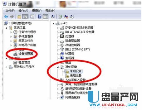 �Ƅ�Ӳ�P���_��ô�k��Q�����R��