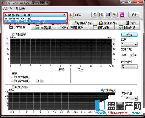 �Ƅ�(d��ng)Ӳ�P�ޏ�(f��)�����Ă�(g��)�ã���ô�ޏ�(f��)�̳�