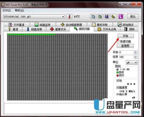 �Ƅ�(d��ng)Ӳ�P�ޏ�(f��)�����Ă�(g��)�ã���ô�ޏ�(f��)�̳�