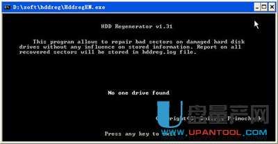 �Ƅ�(d��ng)Ӳ�P�ޏ�(f��)�����Ă�(g��)�ã���ô�ޏ�(f��)�̳�