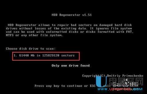 �Ƅ�(d��ng)Ӳ�P�ޏ�(f��)�����Ă�(g��)�ã���ô�ޏ�(f��)�̳�