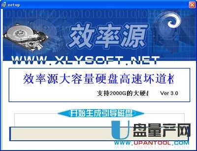 �Ƅ�(d��ng)Ӳ�P�ޏ�(f��)�����Ă�(g��)�ã���ô�ޏ�(f��)�̳�