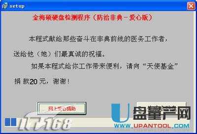 �Ƅ�(d��ng)Ӳ�P�ޏ�(f��)�����Ă�(g��)�ã���ô�ޏ�(f��)�̳�