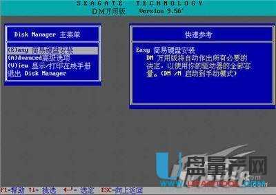 �Ƅ�(d��ng)Ӳ�P�ޏ�(f��)�����Ă�(g��)�ã���ô�ޏ�(f��)�̳�