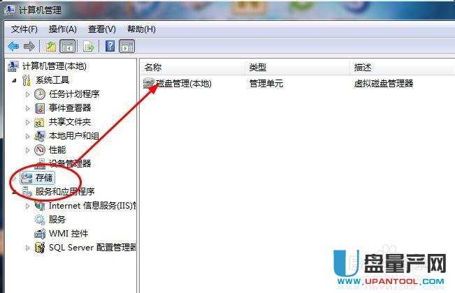 �Ƅ�Ӳ�P�օ^���N�ɿ������R��