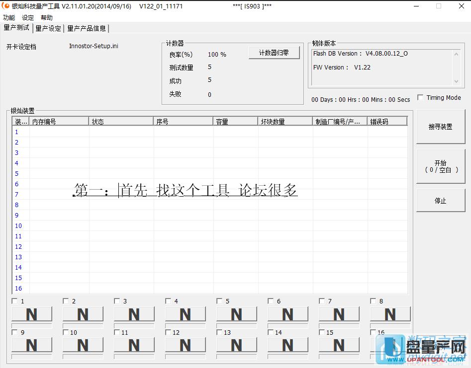 ��ô׌U�P�ֳɶ�����Ҋ�ķօ^���y���з���