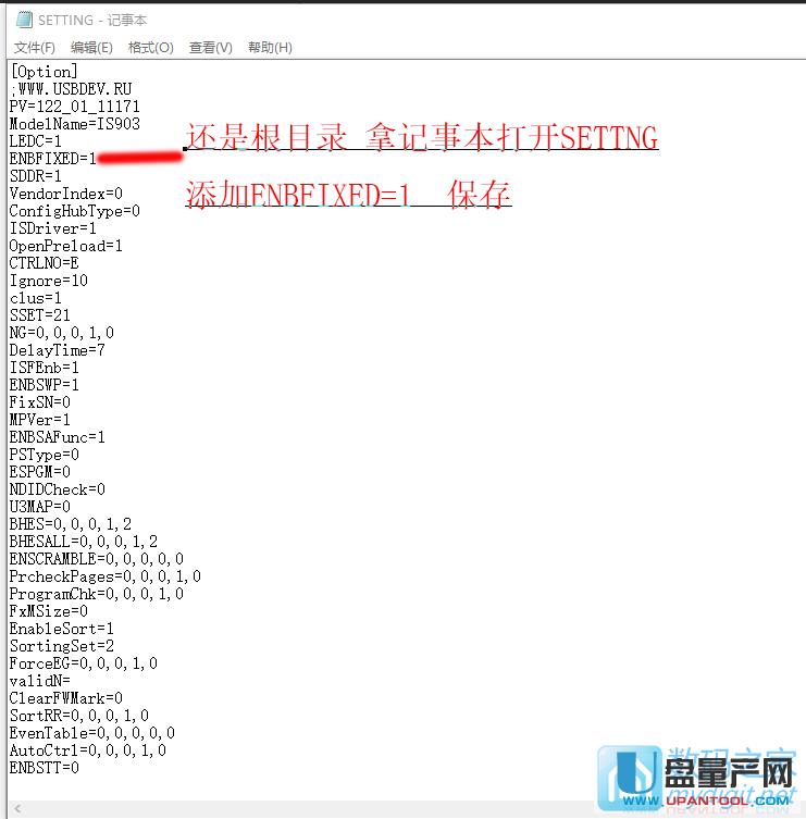 ��ô׌U�P�ֳɶ�����Ҋ�ķօ^���y���з���